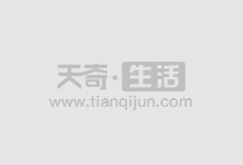 股指期货配资平台推荐：选择可靠伙伴，提升收益